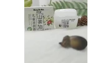 Camellia children cream.mp4