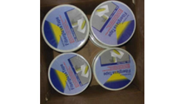 SELF ADHESIVE DRYALLL FIBERGLASS TAPE1