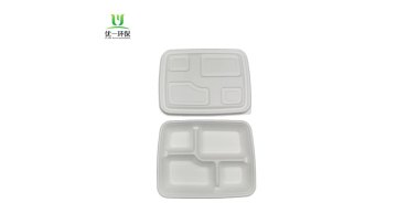 UYT034 4 Compartment deep tray