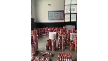 Shipping video of the sealing ring