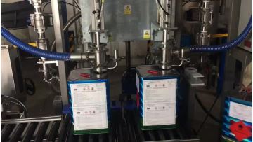 Shoe glue automatic production line.mp4