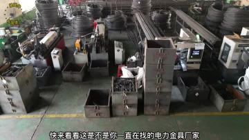 Facotry introduction from Hebei Yipeng