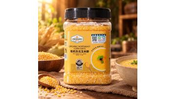 Organic Northeast Corn Grits 500g