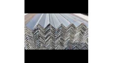 steel angle    