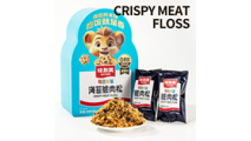 Halal Certified Seaweed Flavored Chicken Meat Floss (348g)1