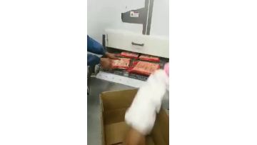 frozen sausage output