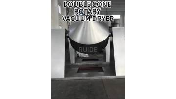 SZG double cone rotary vacuum dryer2