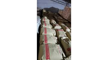 warehouse pe wax