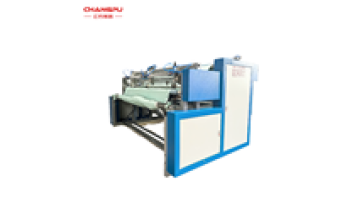 Changpu  Ultrasonic Cutting and Sewing Machine for Quilting Bed Sheet Tablecloth Towel1
