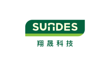 GUANGDONG SUNDES LUGGAGE ACCESSORY TECHNOLOGIES CO.,LTD