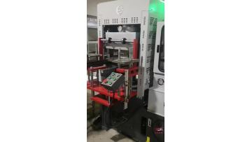 Hydraulic vacuum 1