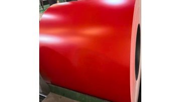 Brick red paint roll