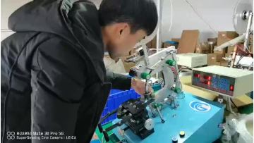 小型环形包胶带机6010B.mp4