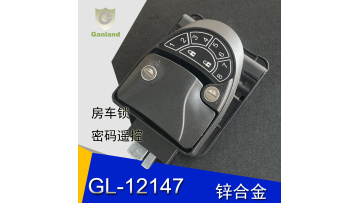 GL-12147 RV trailer door lock