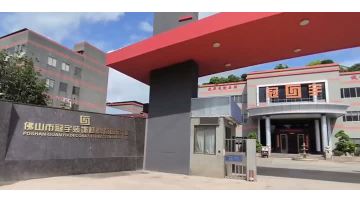 Foshan Guanyu Decoration Material