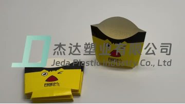 French fries box
