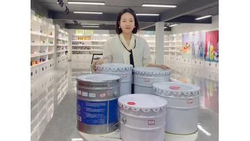 metal bucket