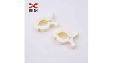 Plastic Clip 