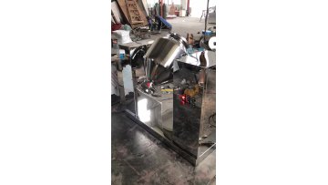 small tea spice mixing machine tea blending machine1