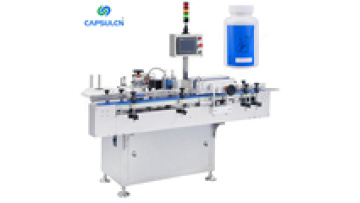 CED-TB100 Automatic Self-Adhesive Round Bottle Side Labeling Plastic Round Bottle Sticker Labeling Machine1