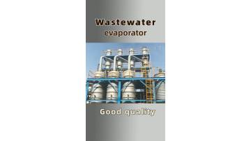 Wastewater evaporator30