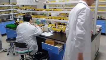 Production
