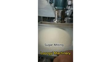 sugar acm mill