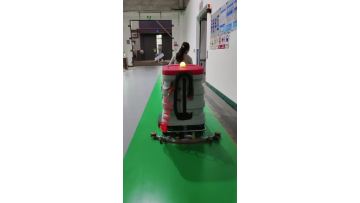 Commercial Ride-on Floor Scrubber