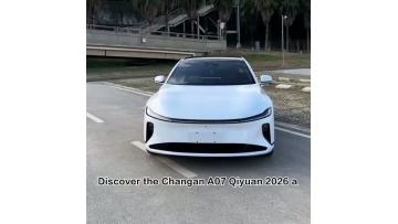 Changan Qiyuan A07 2026 model Extended Range