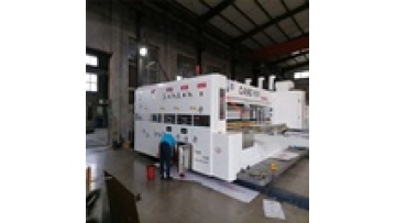 Canghai 4 colour printing die cutter for cardboard1