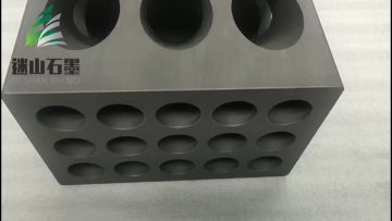 Sintered graphite die .mp4