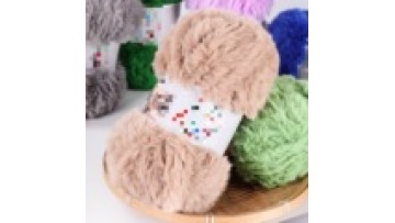 Warm 100% Polyester Dyed Fancy Texturized High Tenacity Anti-Bacteria Fur Crochet Yarn for Hand Knitting1