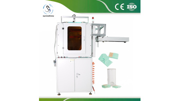Diaper garbage replacement bag making machine show