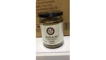 Organic white sesame paste