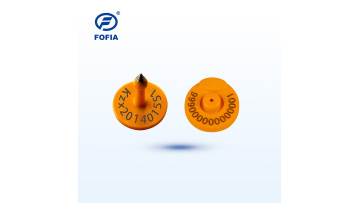 Ear Tag For Livestock ID management