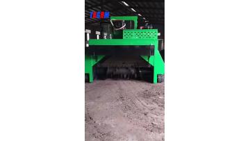 M3000 windrow turner