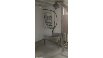Oil press machine for peanut oil