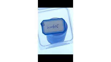 220635Hypertherm