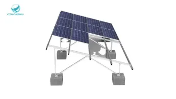 Czhonghu Mounting Structure Photovoltaic Stent China Wholesaler Polishing W Type Ground Screw Solar Panel Mounting Bracket1