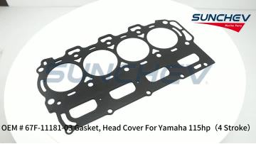 67F-11181-03 Gasket, Head Cover