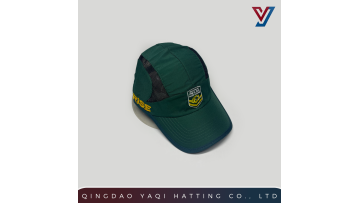 Color-blocked Spliced Panel Quick-Dry Curved Bill Embroidered Hat