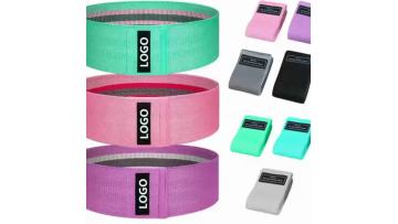 fabric resistance band.mp4