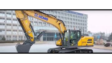 hot sell XCMG Excavator XE225U XE235UCR