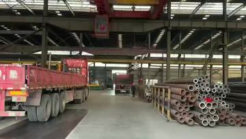 seamless carbon pipe