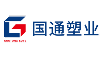 Zhucheng Guotong Plastic Industry Co., Ltd.