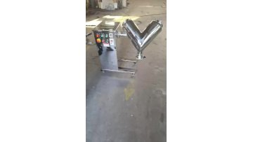 chili powder mixer mixing machine