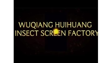 made in china door curtain DIY door curtain1