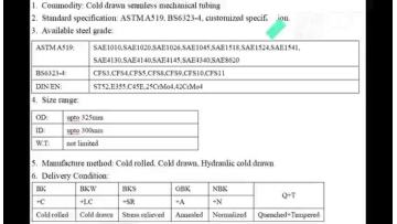 Cylinder Tube