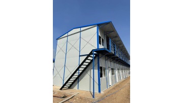portable container house