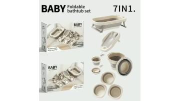 Baby Bath Set – Complete (7-Piece)